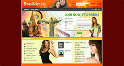 Desktop Screenshot of amor.brasileiro.ru